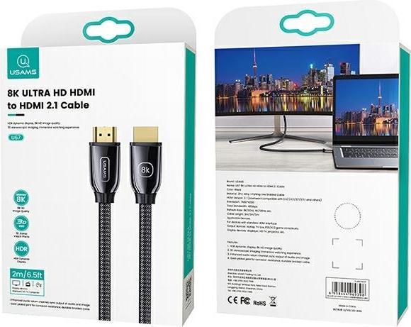 Actual product image Usams HDMI (Typ A) — HDMI (Typ A) (5 m, HDMI)
