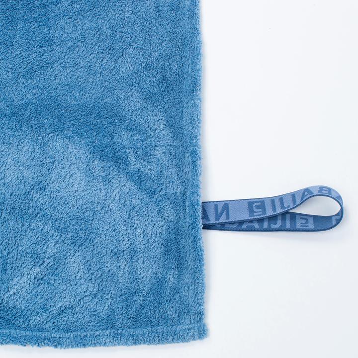 Image du produit Nabaiji Drap de bain (130 x 80 cm)