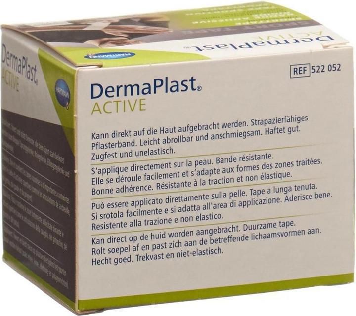 Actual product image DermaPlast Active (7 m)