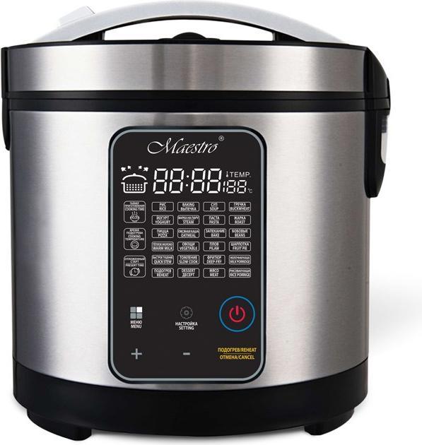 Maestro Marmite électrique multifonctionnelle 5L MR-795 (Fiche CH)