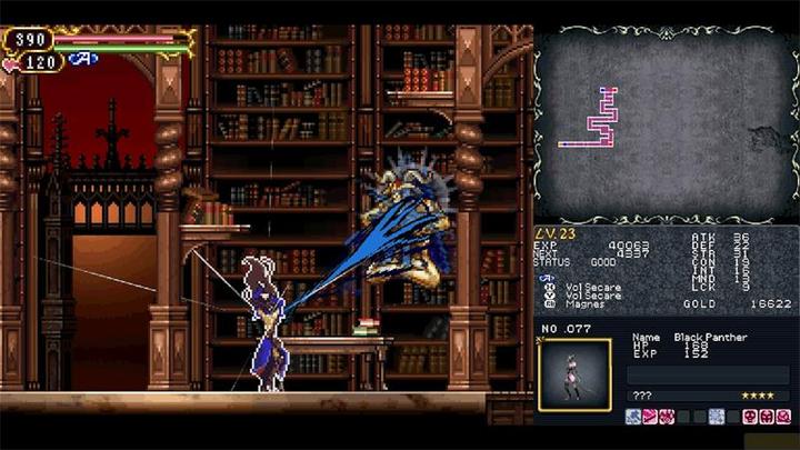 Immagine prodotto Limited Run Castlevania Dominus Collection (Portrait Cover) () (Import) (PS5)