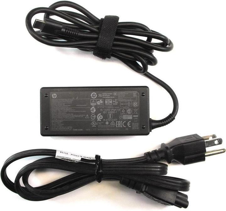Productafbeelding HP Adapter 45W (45 W)
