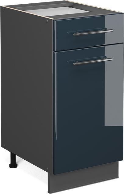 Actual product image Vicco Küchenschränke Fame-Line (40 x 51.5 x 81.5 cm)