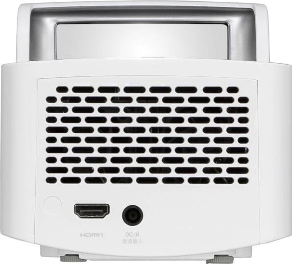 Image du produit LG HF65LS Adagio 2.0 (Full HD, 1000 lm, 0.29:1)