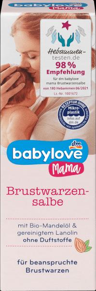 Image du produit dm babylove Pommade pour mamelons Mama