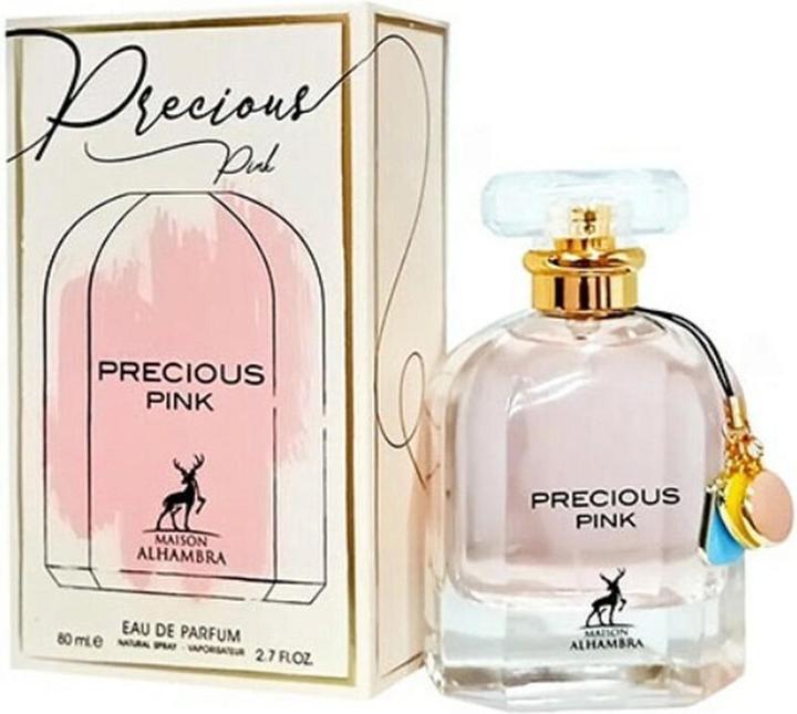 Actual product image Maison Alhambra Victorioso - EDP (Eau de parfum, 80 ml)