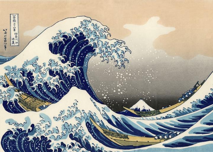 Actual product image Grafika Puzzle 500 pieces Hokusai - The Great Wave off Kanagawa (500 pieces)