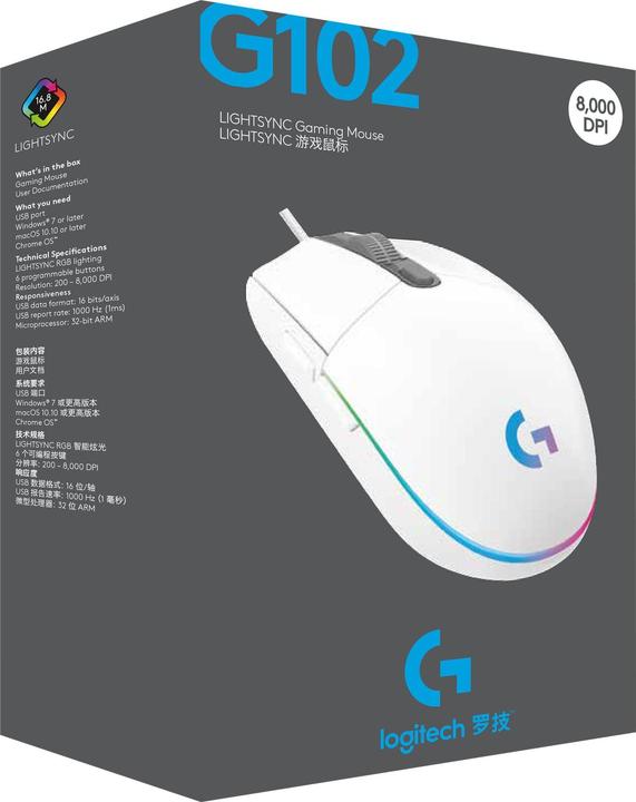 Image du produit Logitech G G102 (Filaire)