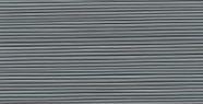 Actual product image Gütermann Bulky lock 1000 m (1000 m)