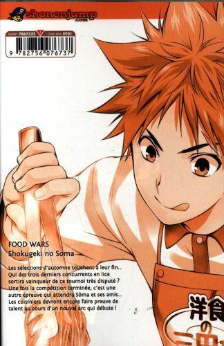 Produktbild NoName FOOD WARS - Tome 13 (Französisch, Tsukuda Yuto, Saeki Shun, 2016)