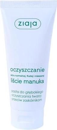 Immagine prodotto Ziaja Pasta Peeling Detergente Profondo Albero di Manuka Purificante 75 Ml (Esfoliazione, 75 ml)