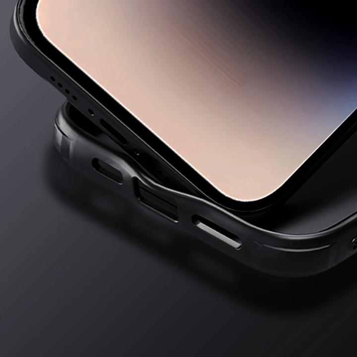 Produktbild Nillkin Magnetic Hard Case (Apple iPhone 16 Pro)