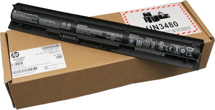 Produktbild HP 811346-001 (6 Zellen, 5150 mAh)