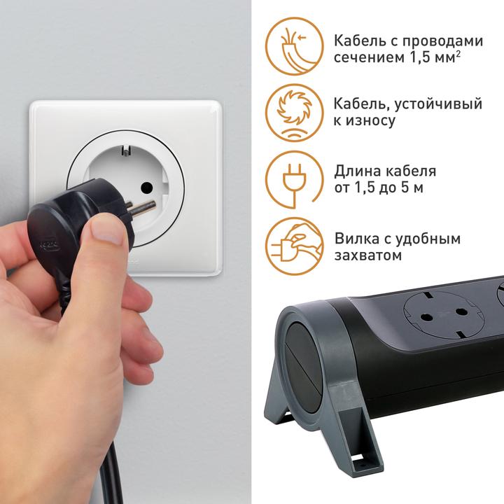 Actual product image Legrand Rotating power strip 6x socket, SPD, 1.5m cable Black 694513 (6 x, CEE7, 1.50 m)