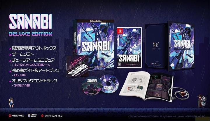 Produktbild RED Sanabi (Switch) (Switch)
