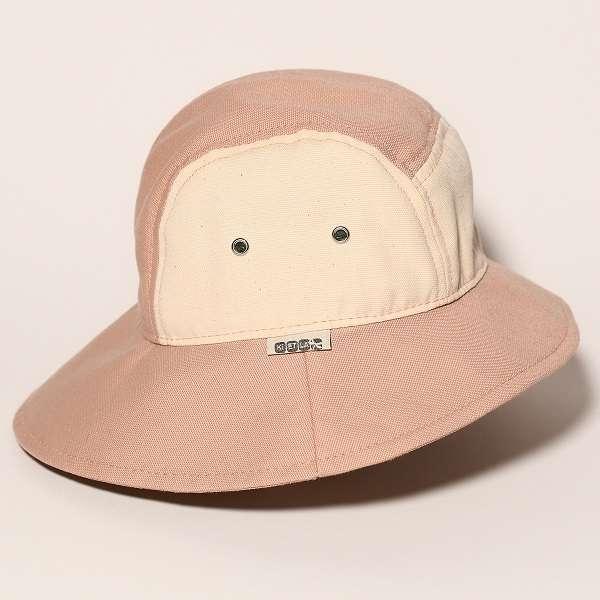 KiETLA Camper Hut natur-rosa 46-49cm (46, 47, 48, 49)