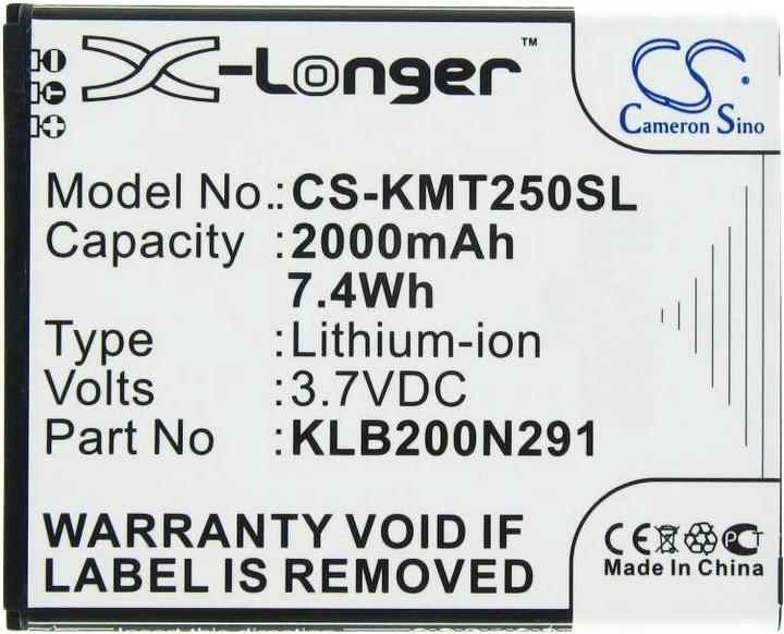 Actual product image AccuCell Akku passend für Kazam Trooper 2 5.0 Akku KLB200N291