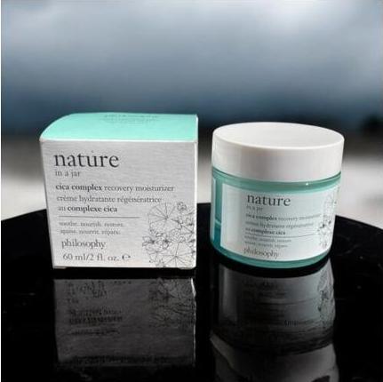 Actual product image philosophy Nature In A Jar Cica Complex Recovery Moisturizer 2 Oz (60 ml)