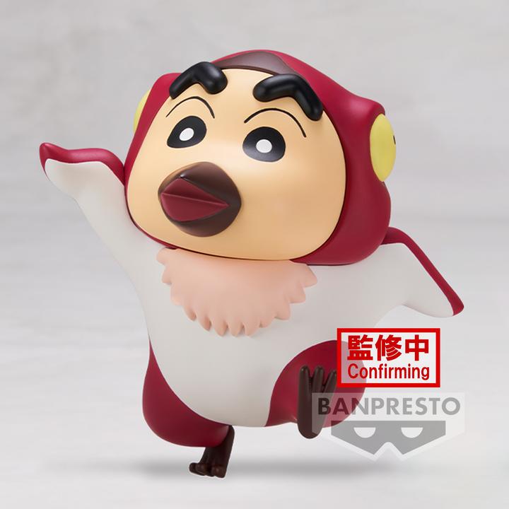 Produktbild Banpresto Crayon Shinchan - Shinchan