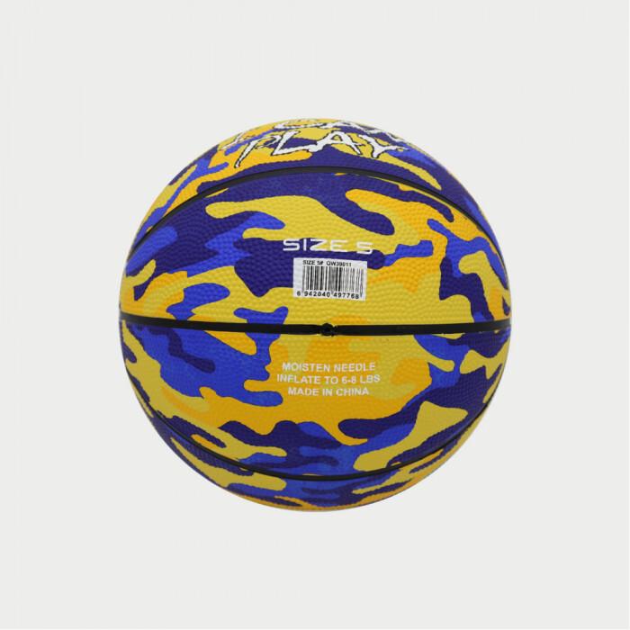 Produktbild Peak Ice Works basketball camo (7)