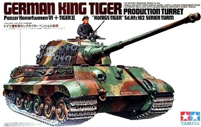 Actual product image Tamiya WWII SdKfz.182 Pz VI King Tiger (1) 1:35
