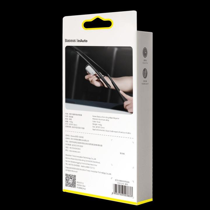 Actual product image Baseus Rain Wing wiper repairer Tarnish