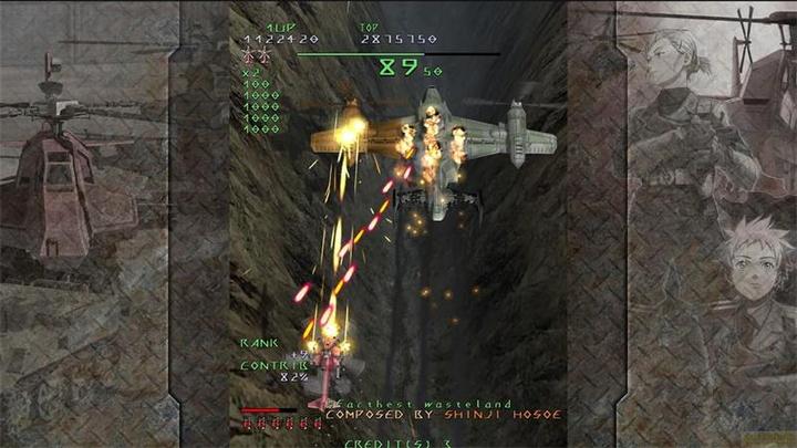 Actual product image Clear River Games Under Defeat (Switch)