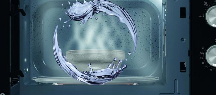 Actual product image Gorenje MO17E1BH (17 l)