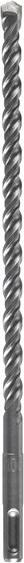 Image du produit Bosch Professional Zubehör Marteau perforateur en carbure 20 mm (20 mm)