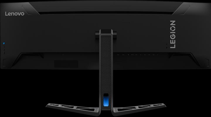 Productafbeelding Lenovo Legion R45w-30 (5120 x 1440 pixels, 44.50")