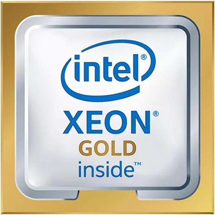 Actual product image Intel Xeon Gold 6234 (Socket P, 3.30 GHz, 8 -Core)
