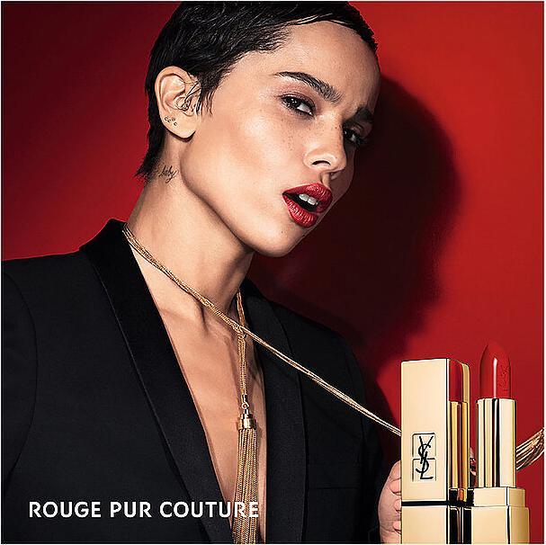 Immagine prodotto Yves Saint Laurent Rouge Pur Couture Rouge Libre 1966 (N. 1966 - Rouge Libre)
