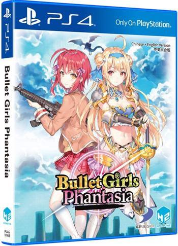 Actual product image GED Bullet Girls Phantasia -JP- (PS4, EN)