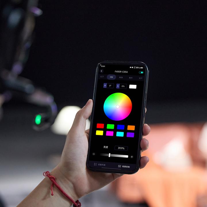 Produktbild Godox KNOWLED Flexible LED RGB Mat F100R