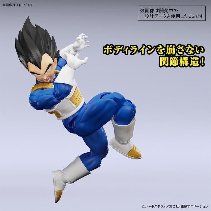 Immagine prodotto Bandai Dragon Ball Figure-rise Standard Vegeta - Model Kit