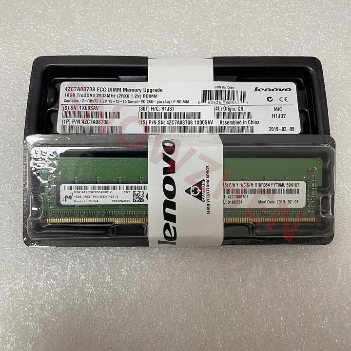 Actual product image Lenovo TruDDR4 (2 x 8GB, 2933 MHz, DDR4-RAM, DIMM)