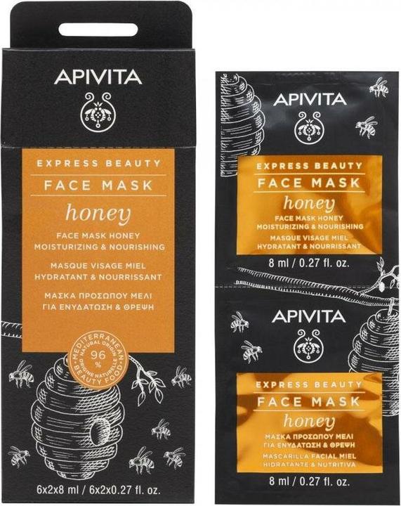 Actual product image Apivita HONEY FACE MASK - 2x 8ml (16 ml)