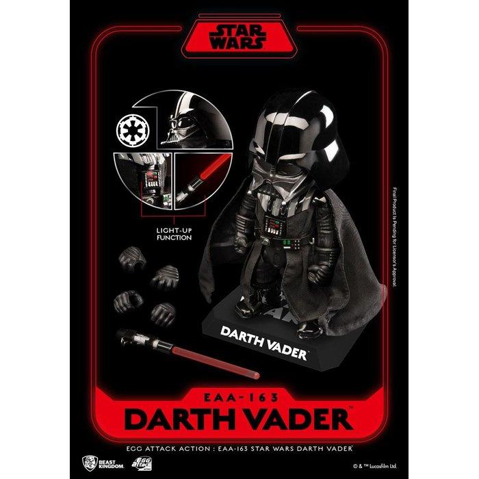 Produktbild Beast Kingdom Star Wars Egg Attack figurine Darth Vader 16 cm