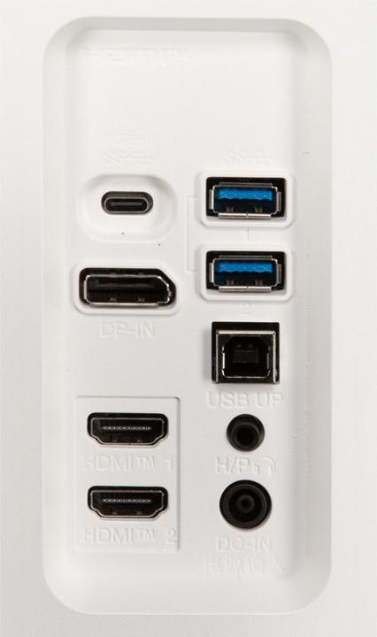 Actual product image LG 27UQ850V-W.AEU (3840 x 2160 Pixels, 27")
