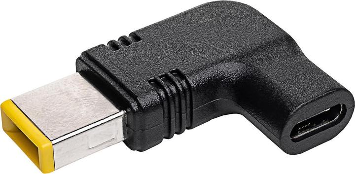 Actual product image Akyga AK-ND-C11 (100 W)
