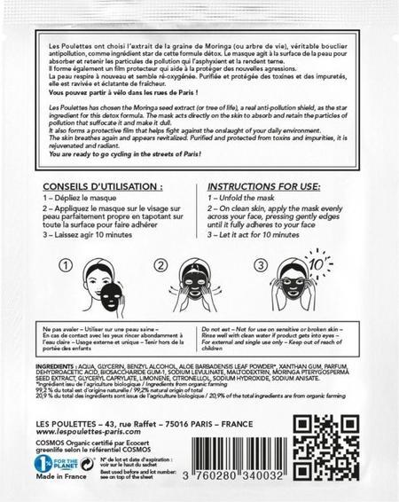 Actual product image Les Poulettes Mask Revitalizing & Boosting (18 ml)