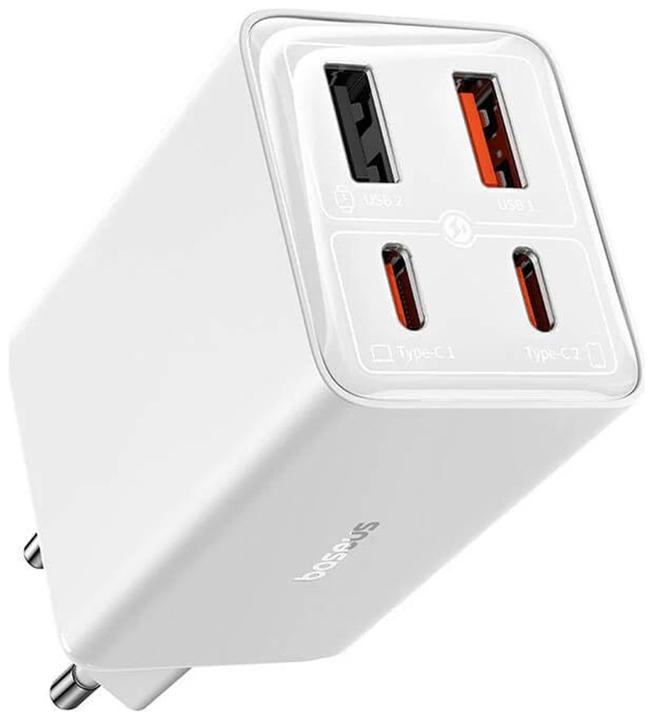 Produktbild Baseus GAN6 Pro Fast Charger (65 W)