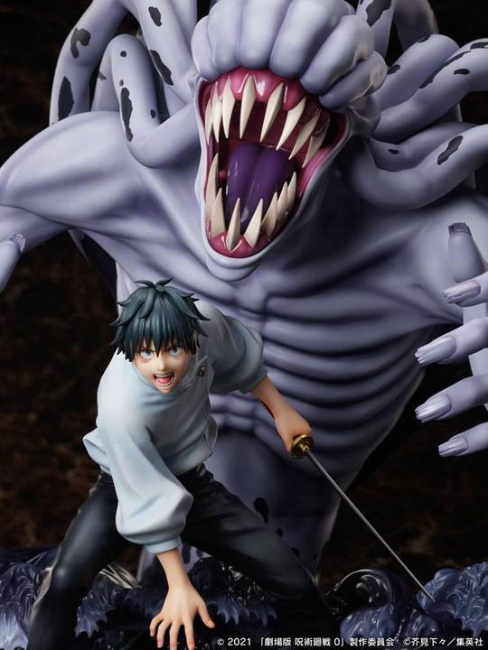 Image du produit Furyu Okkotsu Yuta & Special Grade Vengeful Cursed Spirit Orimoto Rika 3