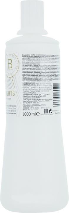 Image du produit Wella Blondor Freelights (Blond)
