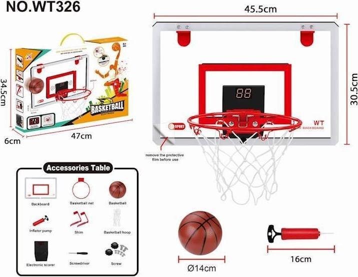 Actual product image No Name WT326 Basketball set
