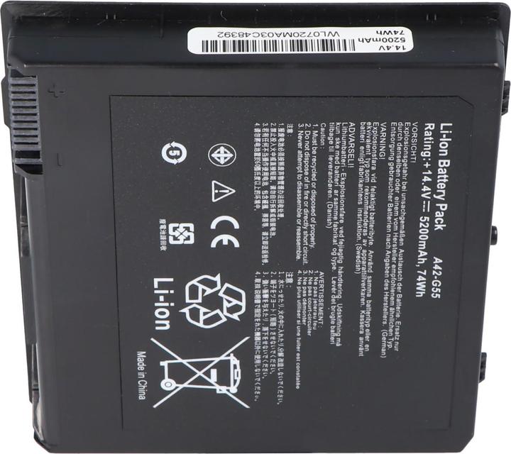 Immagine prodotto AccuCell Batteria ASUS G55 G55V (5200 mAh)