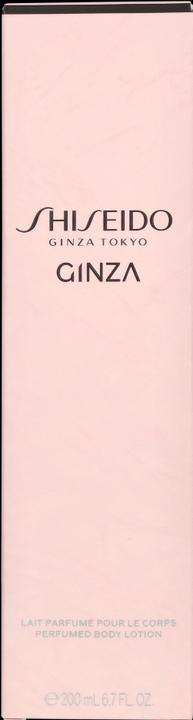 Actual product image Shiseido Ginza Fragrance Body Lotion (Body cream, 200 ml)