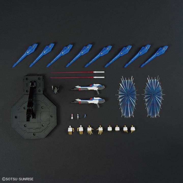 Actual product image Bandai Gundam- MGEX Strike Freedom Gundam