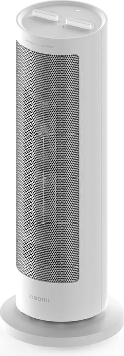 Actual product image Xiaomi BHR8228EU (2000 W)