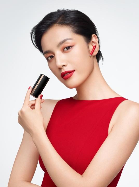 Image du produit Huawei Rouge à lèvres FreeBuds (ANC, 2.50 h, Sans fil)